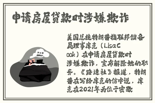 51漫画羞羞漫画
