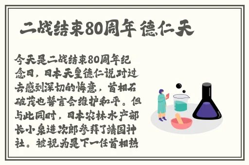 精品美女国产互换**